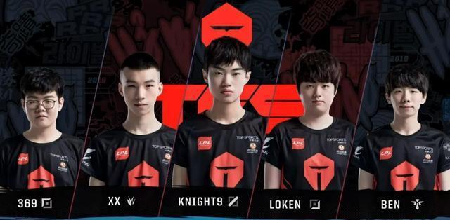 的登场也让 的登场也让