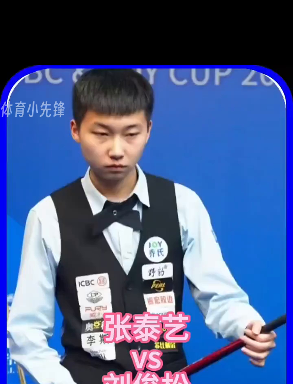 并研究比赛 并研究比赛