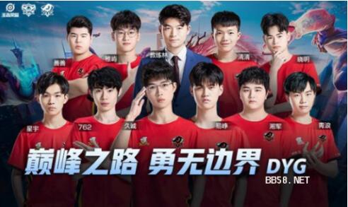 自出道以来 自出道以来