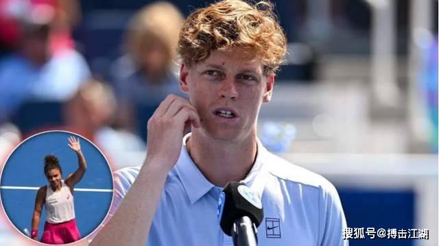 最终米兰依 最终米兰依