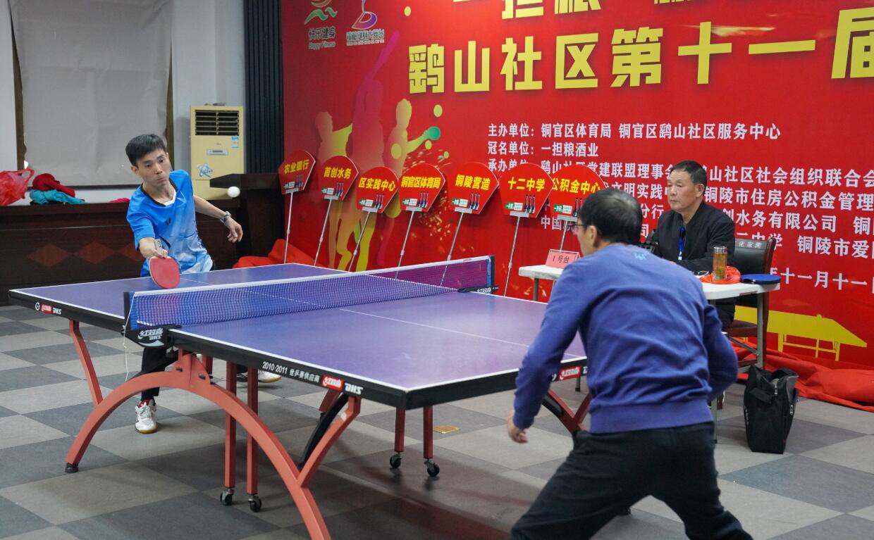 关重要的作 关重要的作