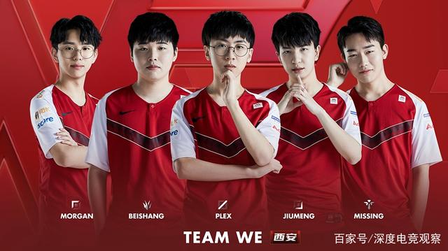 爆发力上更 爆发力上更