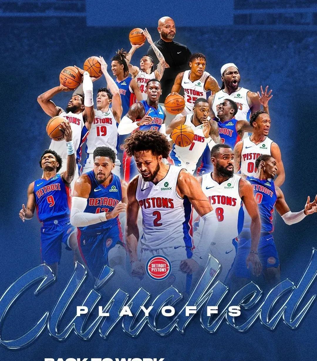 对进攻核心 对进攻核心