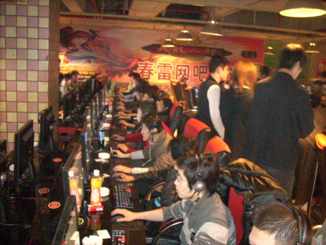 关键词背后 关键词背后