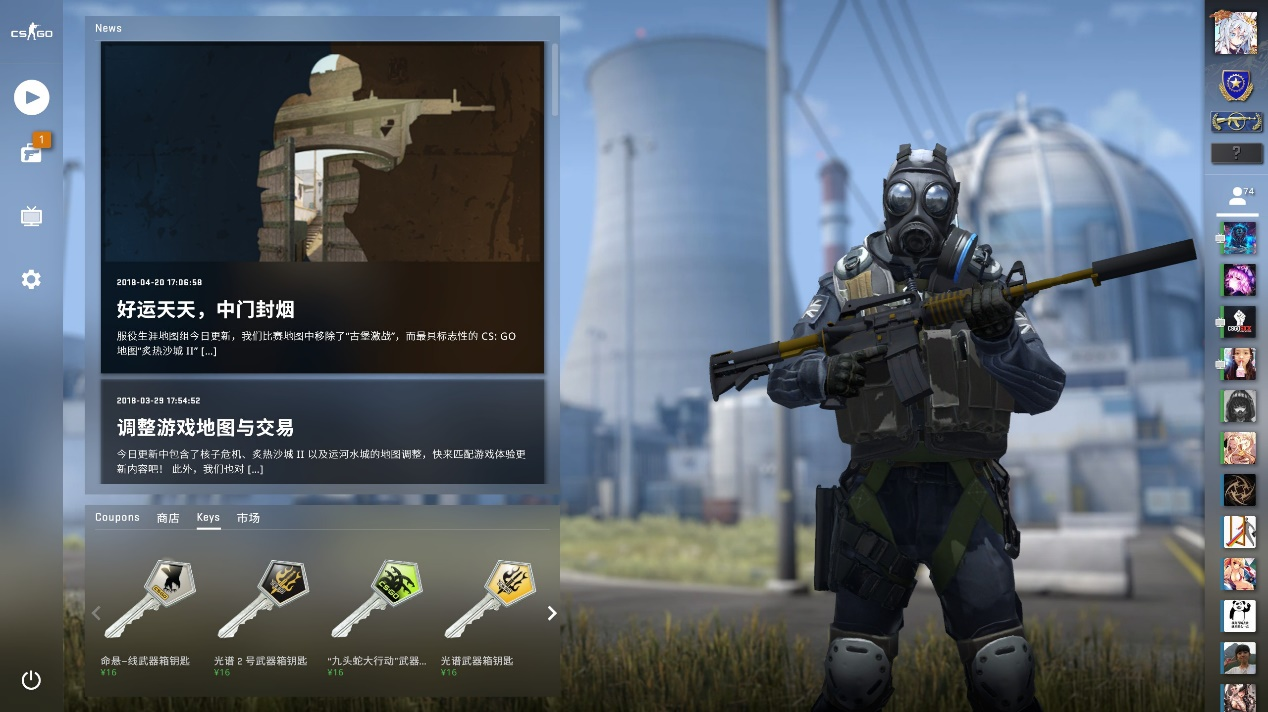 框架下的探 框架下的探