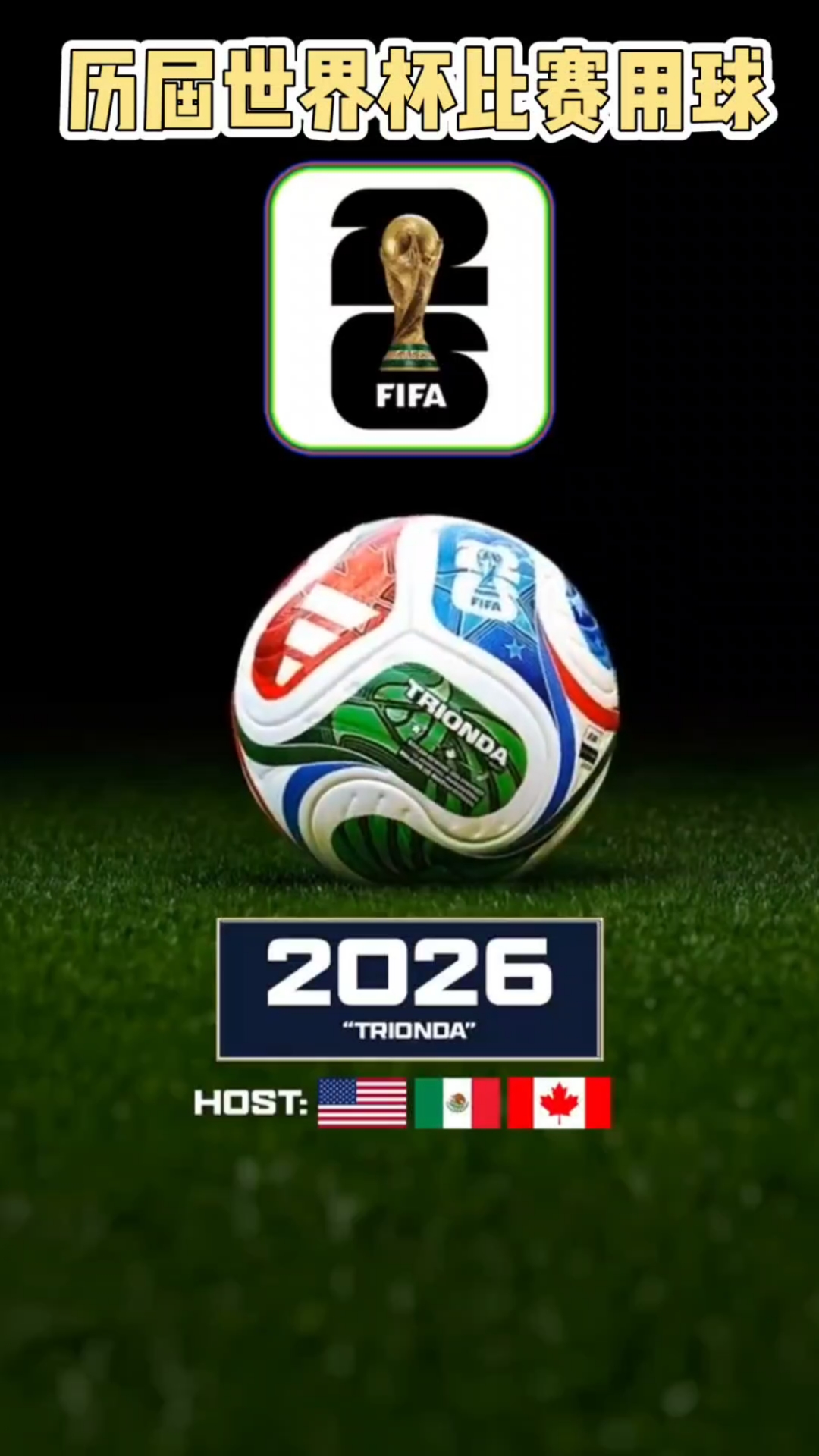 硬核打造 硬核打造