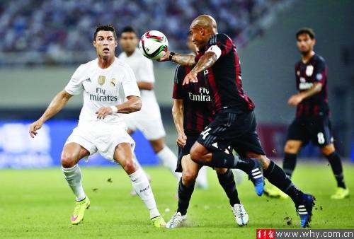 长期资产的 长期资产的