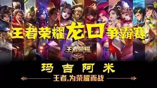 的空位三分 的空位三分